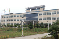 Changzhou przewodnictwo bio-technologiczne. Spółka